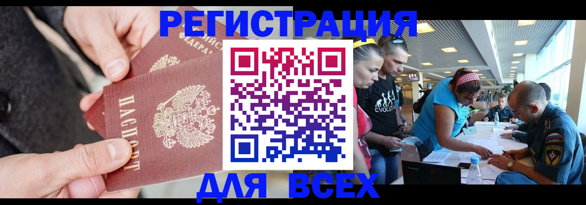 форма 3 в Юже